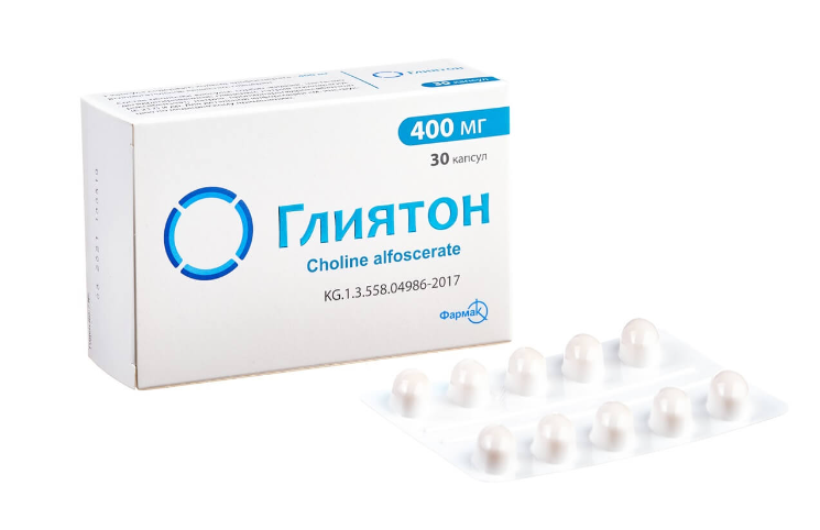 Глиятон 400 мг №30 капс