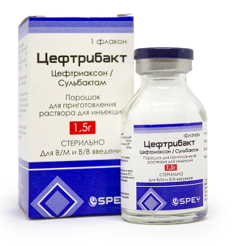 Цефтрибактам 1,5 г №1 фл (цефтриаксон и сульбактам)
