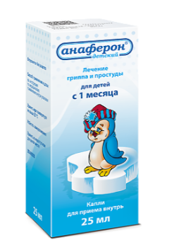 Анаферон 25 мл капли
