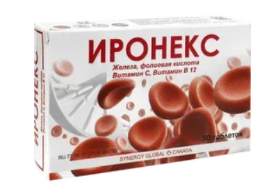 Иронекс №30 табл