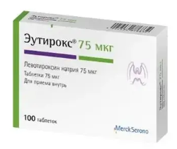 Эутирокс 75 мг №100 табл