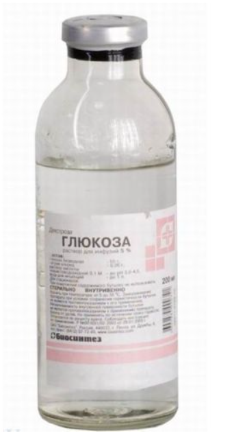 Глюкоза 5% 200 мл (Каз) ==