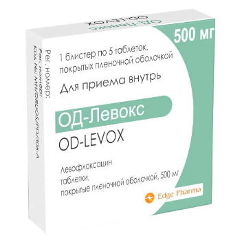 ОД-Левокс 500 мг №5 табл