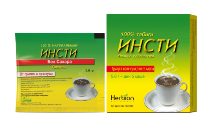 Инсти Без сахара №5 гранулы