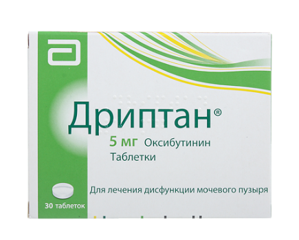 Дриптан 5 мг №30 табл