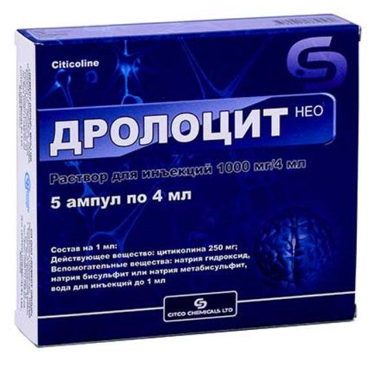 Дролоцит нео р-р 100 мг/мл 50 мл