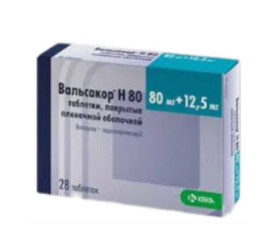 Вальсакор Н 80 мг/12,5 мг №28 табл