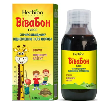 Вивабон сироп 120,0