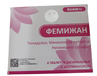Фемижан №6 ваг табл
