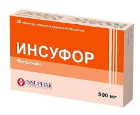 Инсуфор 500 мг №30 табл