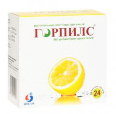Горпилс (Лимон) №24 паст