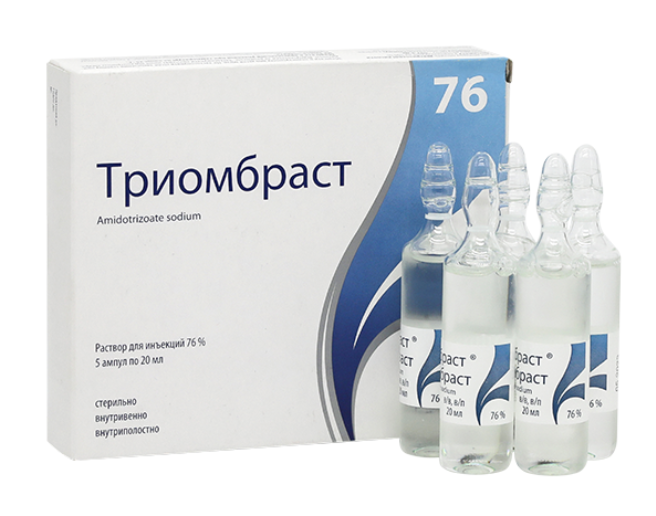 Триомбраст 20 мл №5 амп