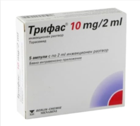 Трифас 2 мл №5 амп