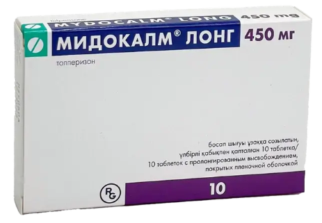 Мидокалм Лонг 450мг №10 табл