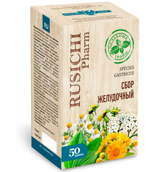 Русичи сбор желудочный 50 г