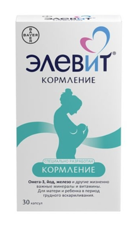Элевит кормление №30 капс