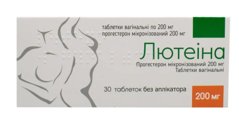 Лютеина-Адамед 200 мг №30 ваг табл