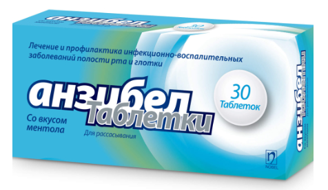 Анзибел №30 табл Ментол