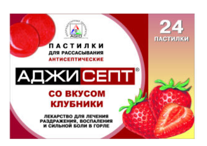 Аджисепт Клубника №24