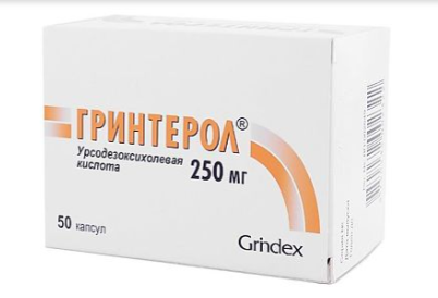 Гринтерол 250 мг №50 капс