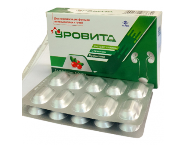 Уровита № 20 табл
