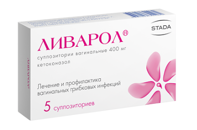 Ливарол 0,4 №5 ваг свечи