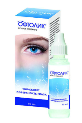 Офтолик 10,0 гл.капли