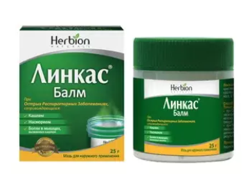 Линкас бальзам 25 г