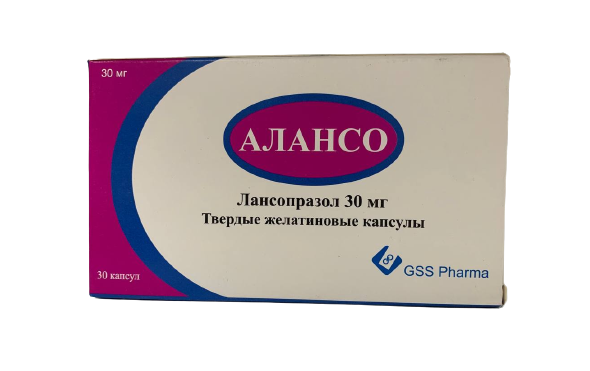 Алансо 30 мг №30 капс
