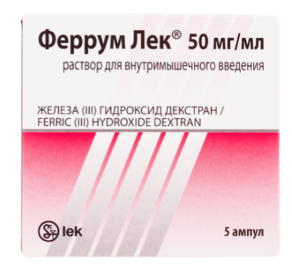 Феррум Лек 2,0 №5 амп
