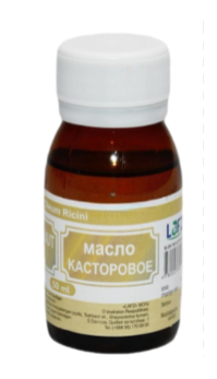 Касторовое масло 50 мл