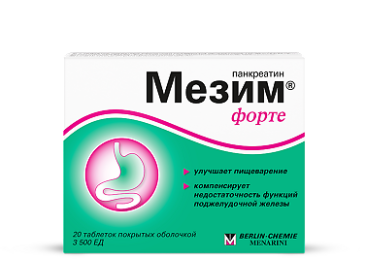 Мезим форте 10 000 №20 табл
