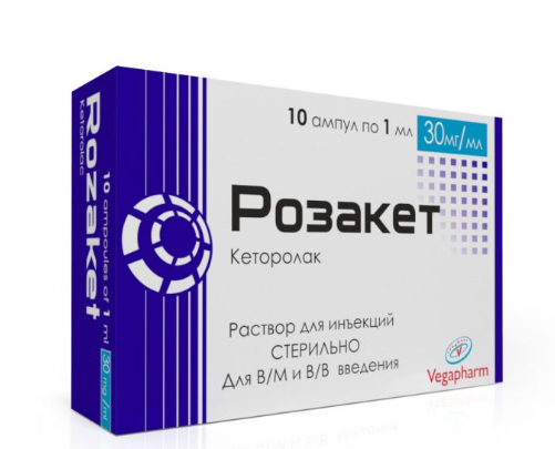 Розакет 30 мл №10 амп