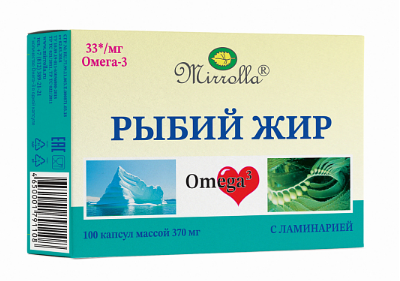 Рыбий жир №100 (с ламинарией)