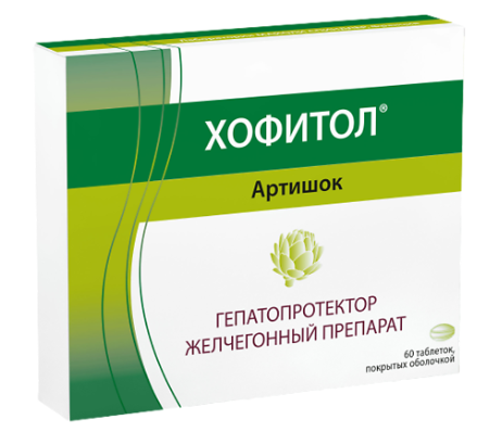 Хофитол №60 табл