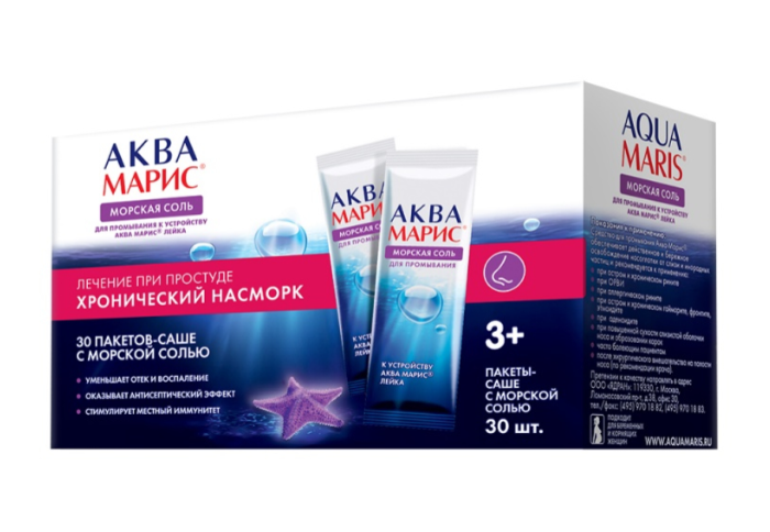 Аква Марис морская соль д/промывания носа №30