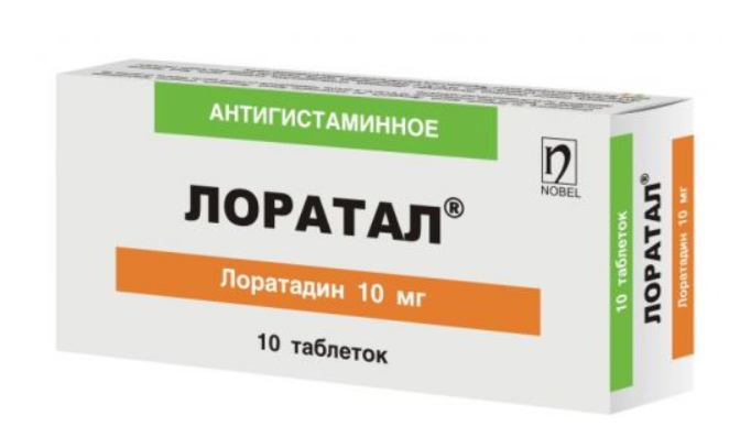 Лоратал 10 мг №10 табл