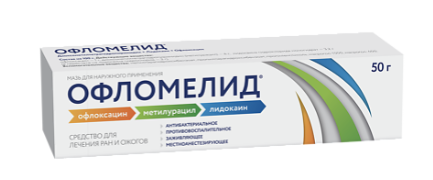 Офломелид 50 г мазь
