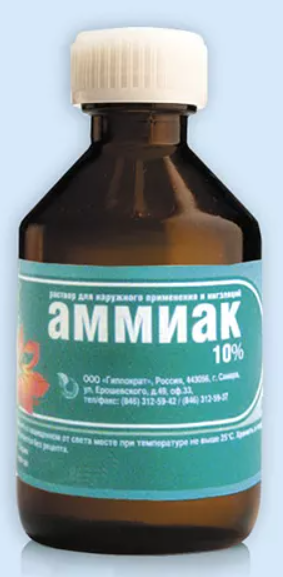 Аммиака р-р 10% 50,0 имэкс