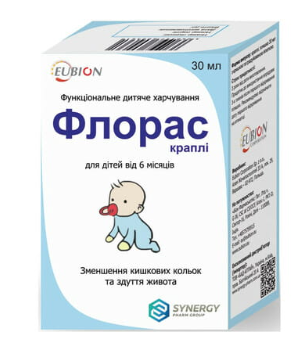 Флорас 30 мл капли
