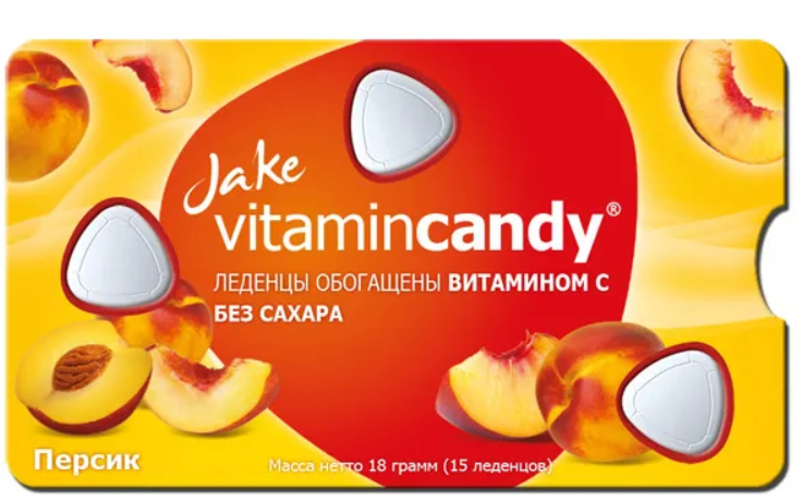 Vitaminandy леденцы Персик №15 б/сахара