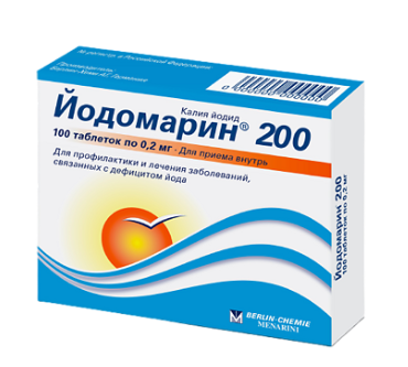 Йодомарин 200 мкг №100 табл