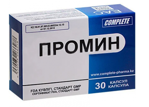 Промин №30 капс