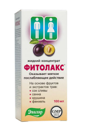 Фитолакс "Эвалар" 100 мл