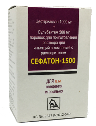 Сефатон 1,5 г №1 фл