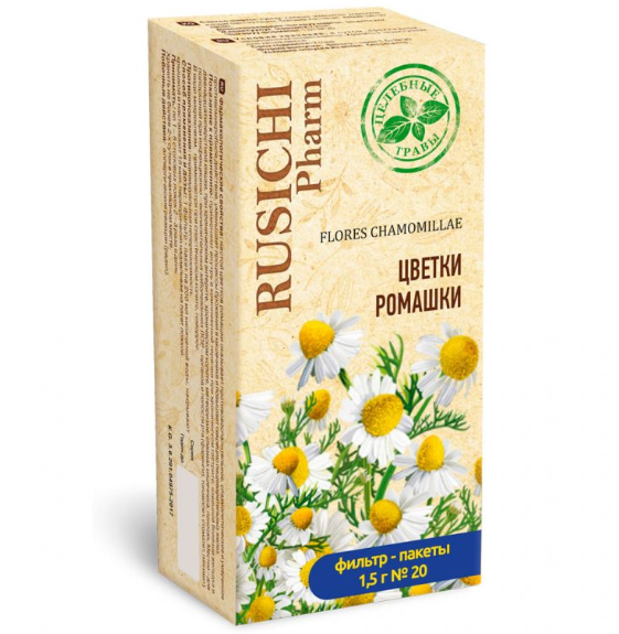 Русичи ф/п цветки ромашки 1,5 г №20