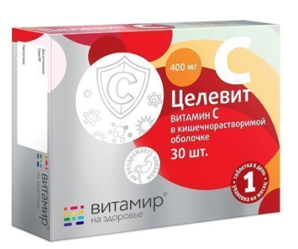 Целевит 400 мг №30 табл (Витамин С)