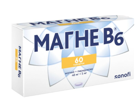 Магне-В6 №60 табл