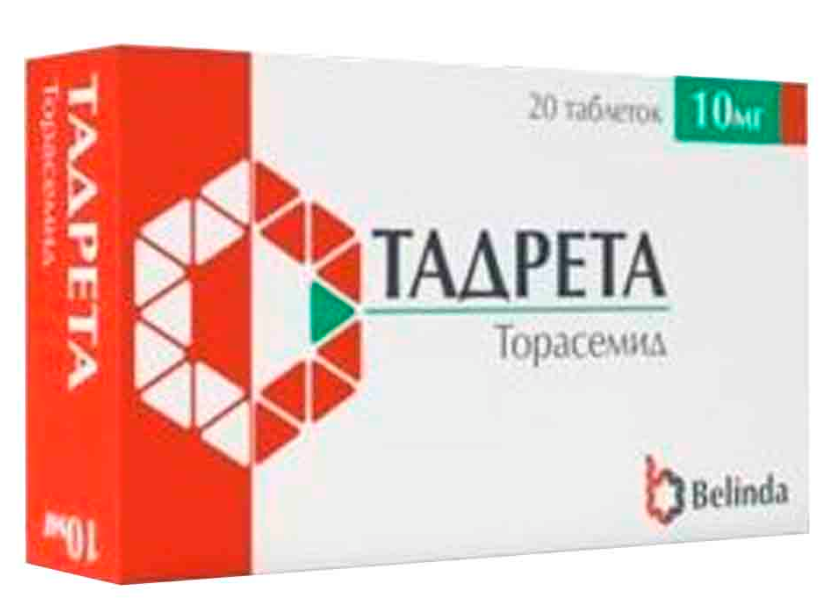Тадрета 10 мг №20 табл
