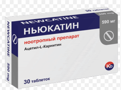 Ньюкатин 500 мг №30 табл